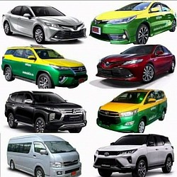 เรียกแท็กซี่ออนไลน์ 0973511255 0806511589